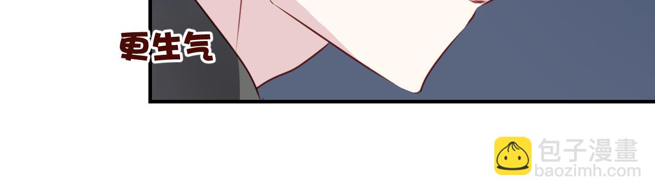 第28话 我来治愈你(1/2)-第30话