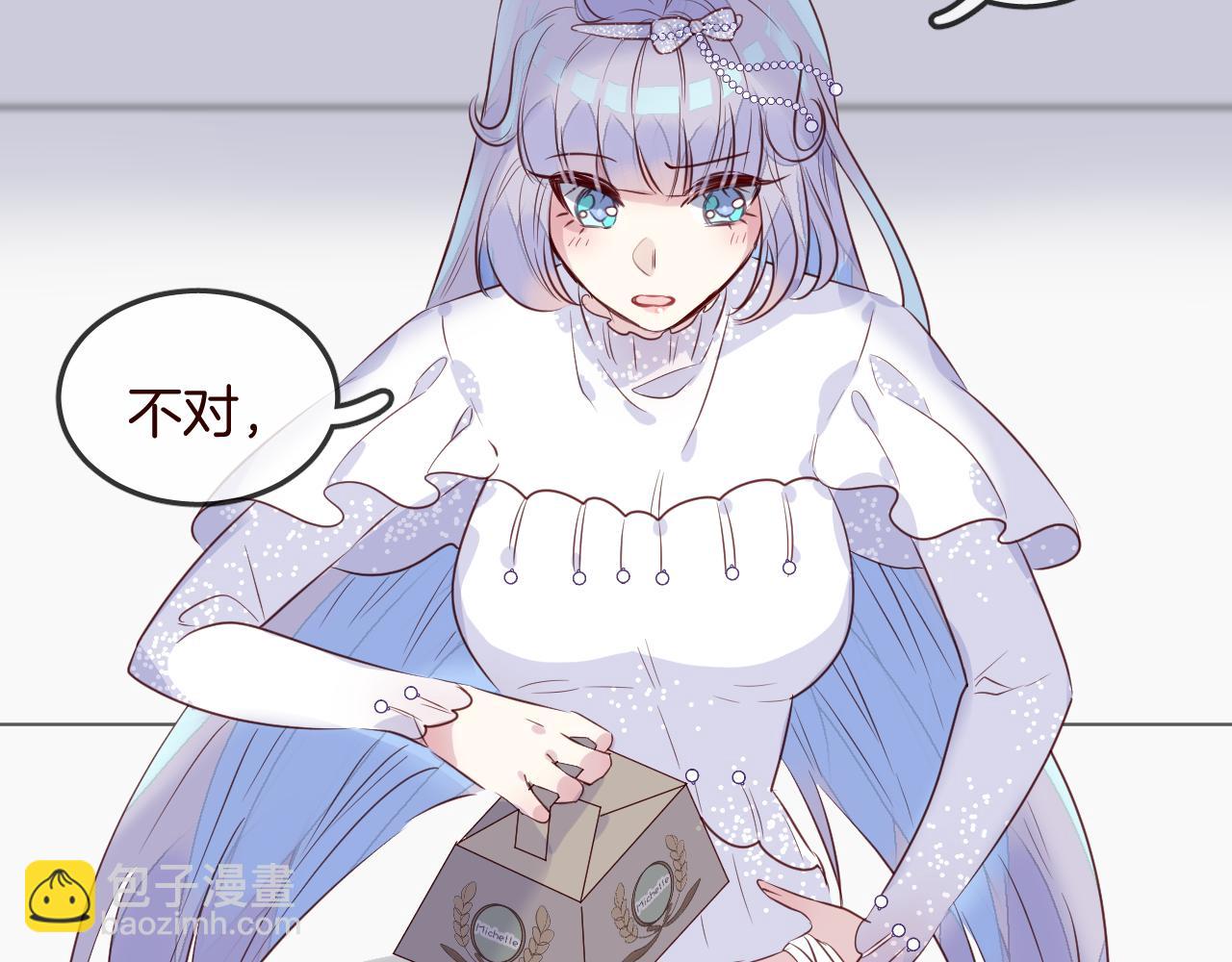 第28话 我来治愈你(1/2)-第30话