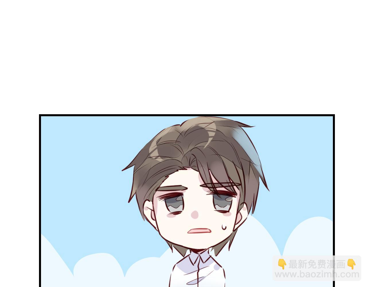 第30话 人鱼现身(1/3)-第32话