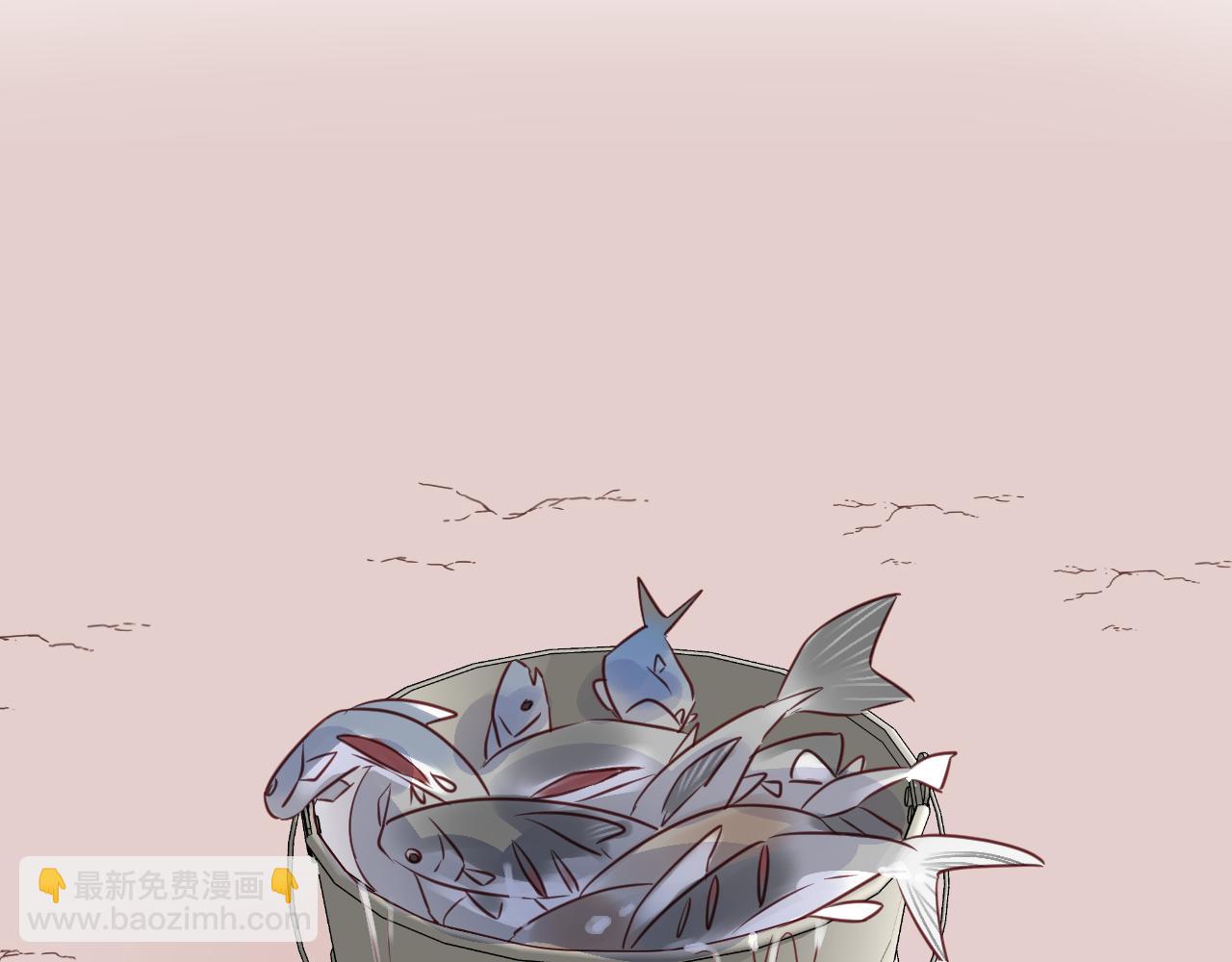 第30话 人鱼现身(1/3)-第32话