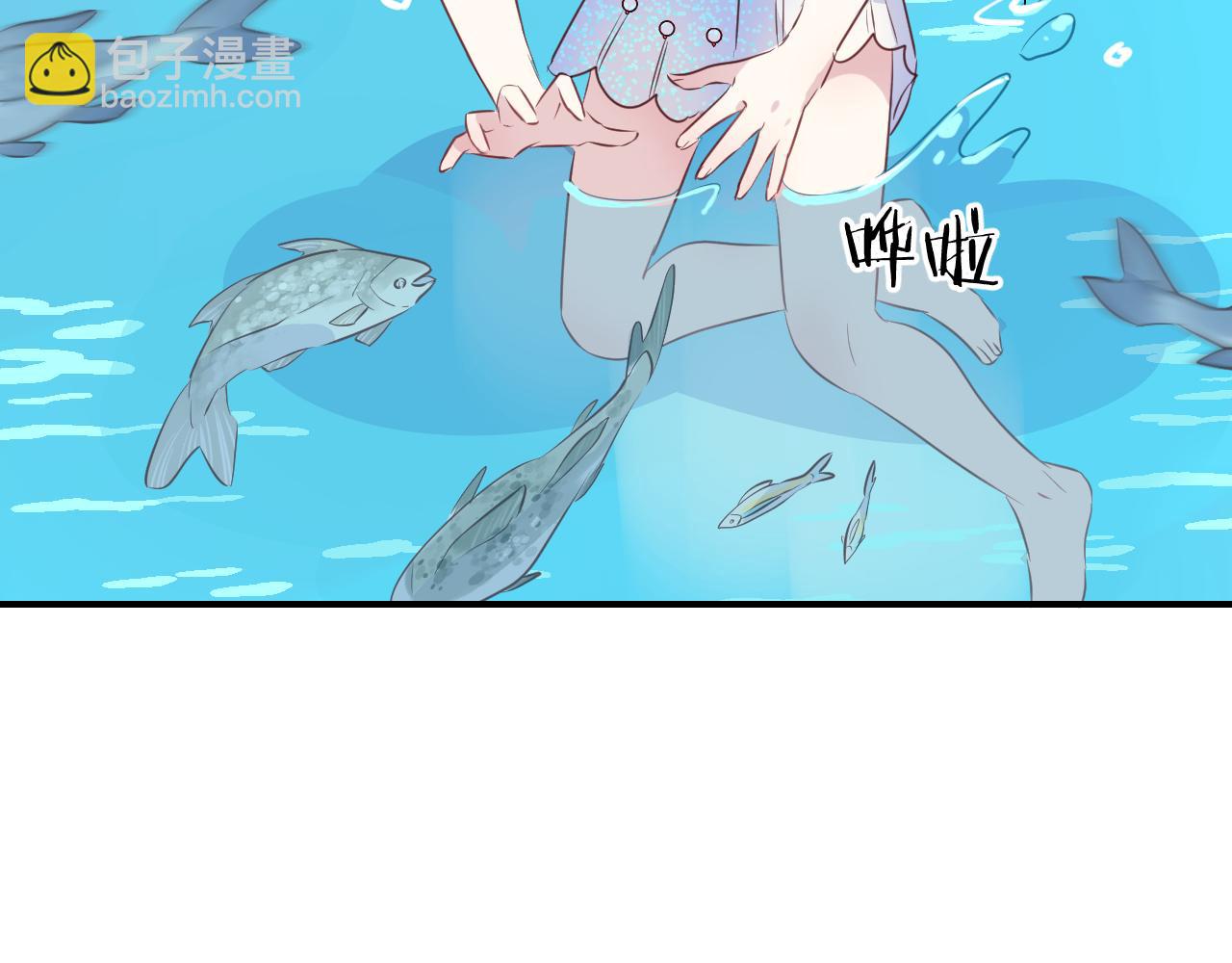 第30话 人鱼现身(1/3)-第32话