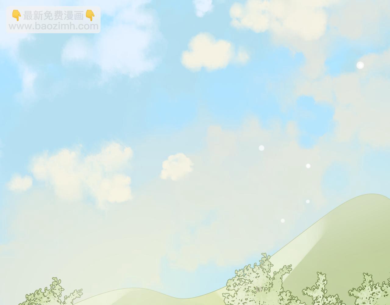 第30话 人鱼现身(1/3)-第32话