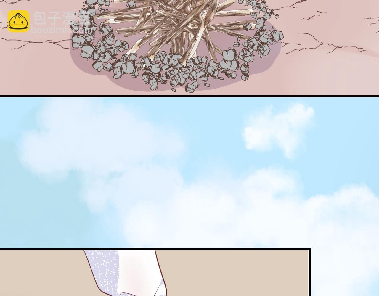 第30话 人鱼现身(1/3)-第32话