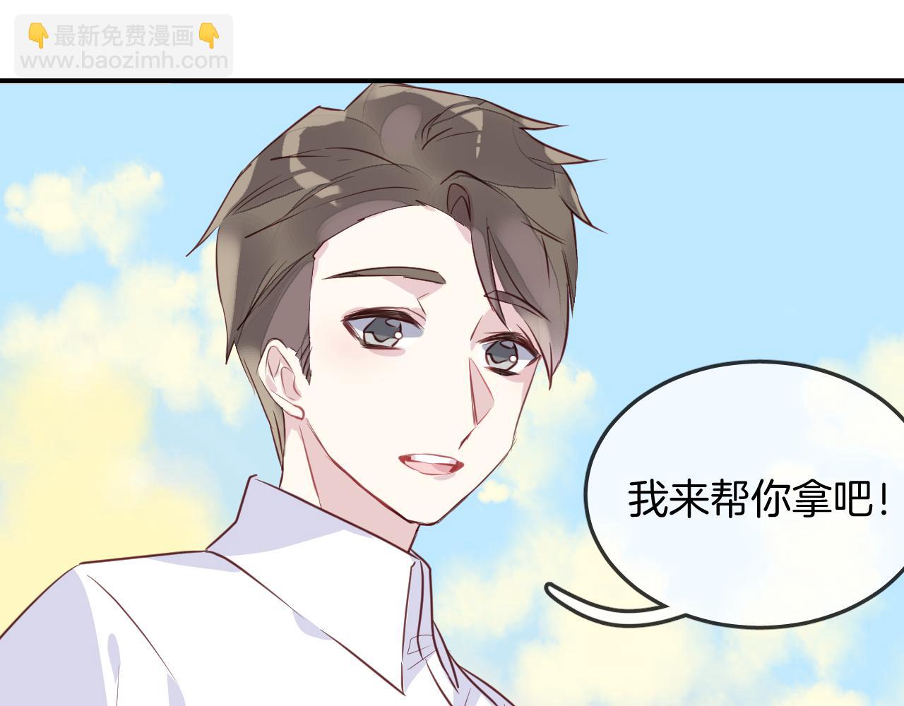 第30话 人鱼现身(1/3)-第32话