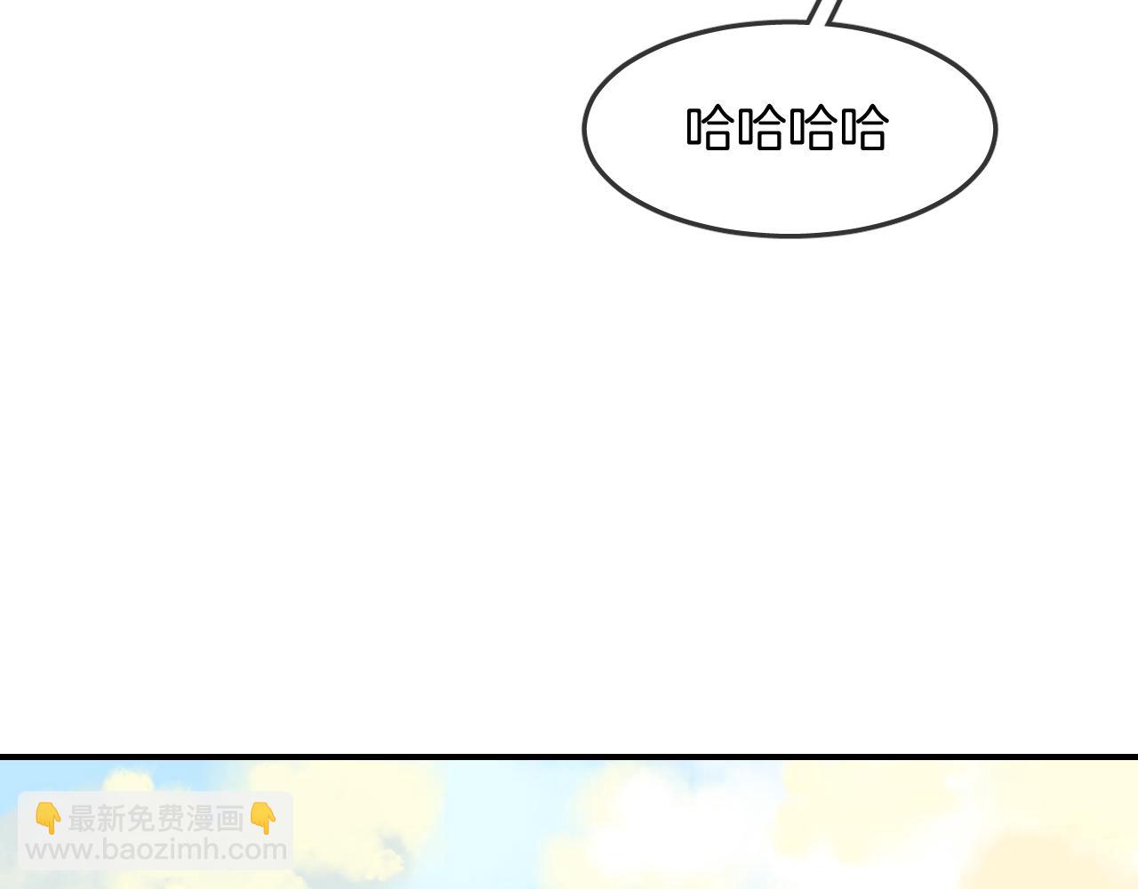 第30话 人鱼现身(1/3)-第32话