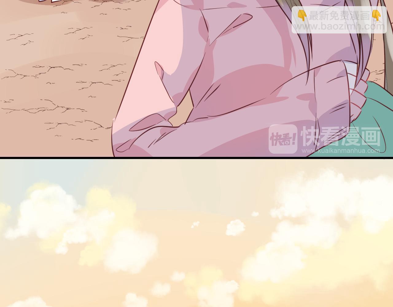 第30话 人鱼现身(1/3)-第32话