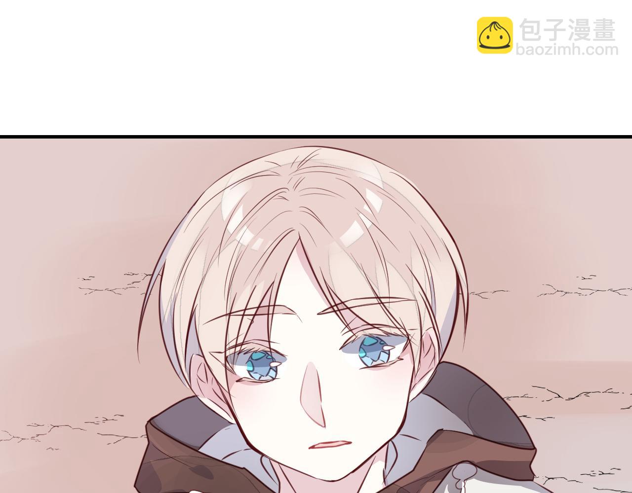 第30话 人鱼现身(1/3)-第32话