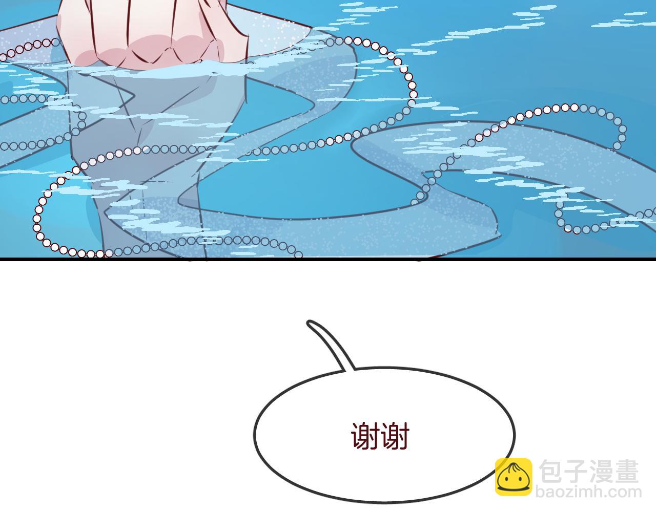 第32话 温热拥抱(1/2)-第34话