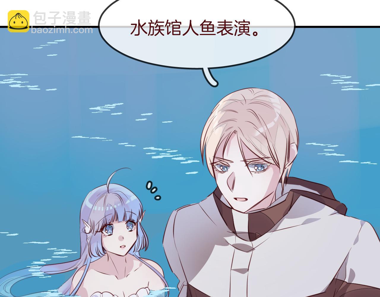 第32话 温热拥抱(1/2)-第34话