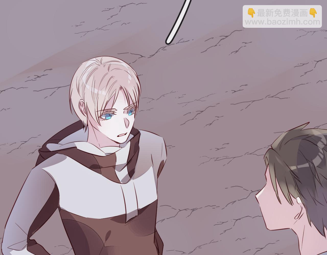 第32话 温热拥抱(1/2)-第34话