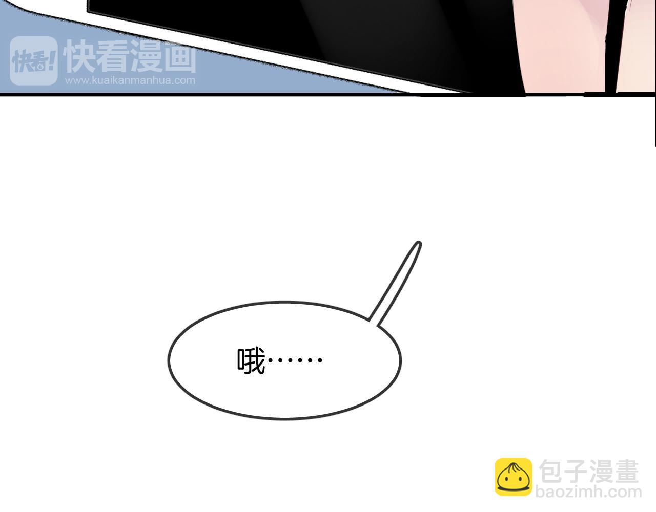 第34话 海底故乡(1/2)-第36话