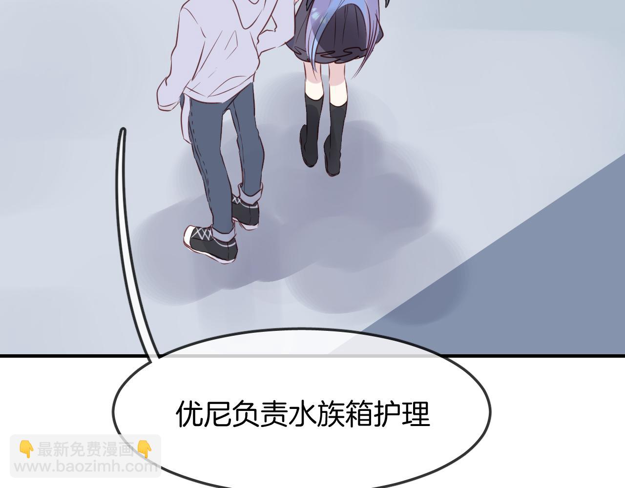 第34话 海底故乡(1/2)-第36话