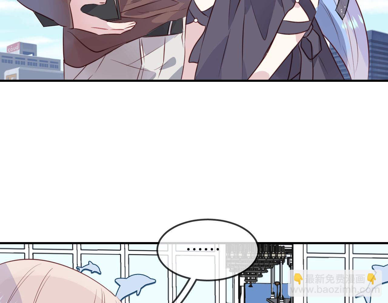 第34话 海底故乡(1/2)-第36话