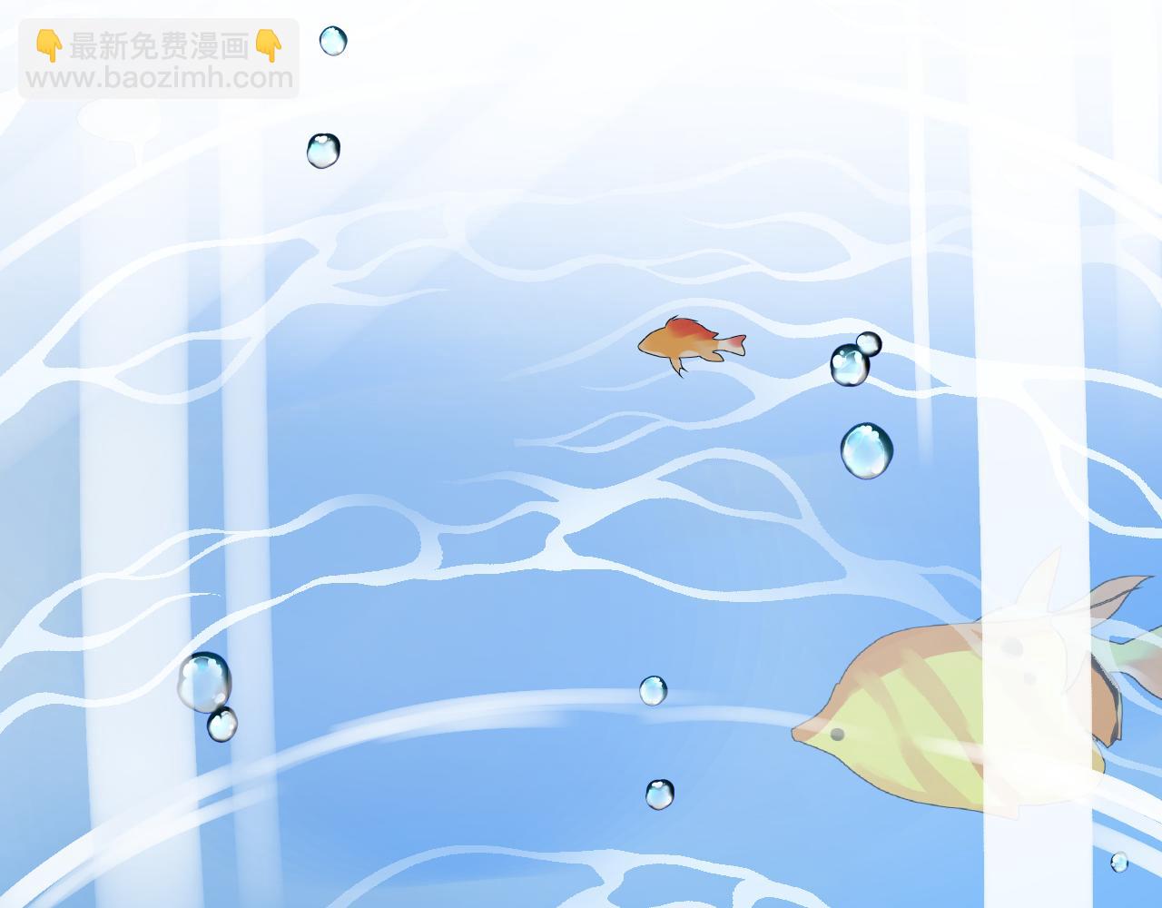 第34话 海底故乡(1/2)-第36话