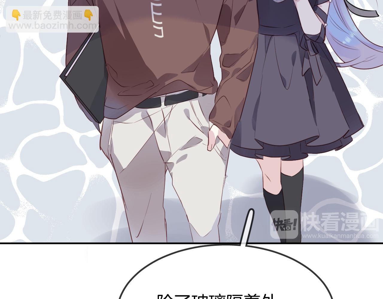 第34话 海底故乡(1/2)-第36话