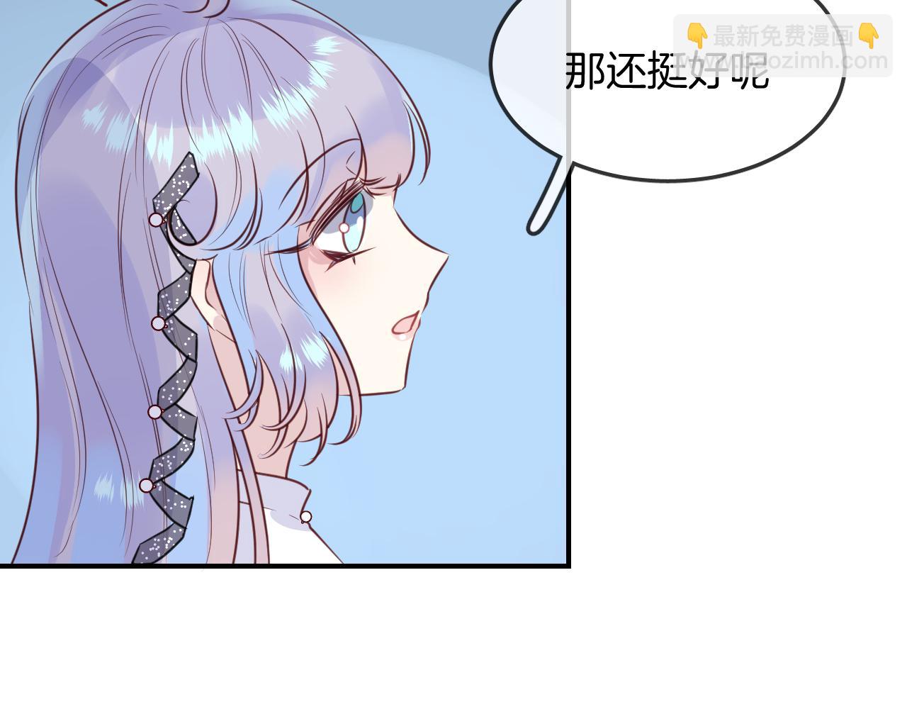 第34话 海底故乡(1/2)-第36话