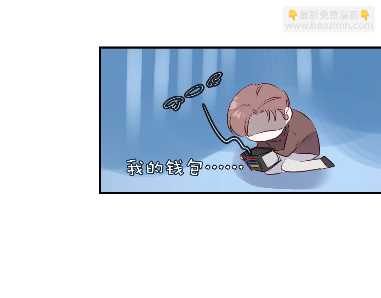 第34话 海底故乡(1/2)-第36话