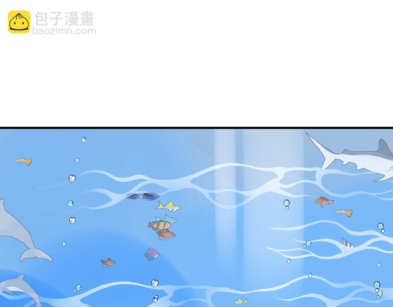 第34话 海底故乡(1/2)-第36话