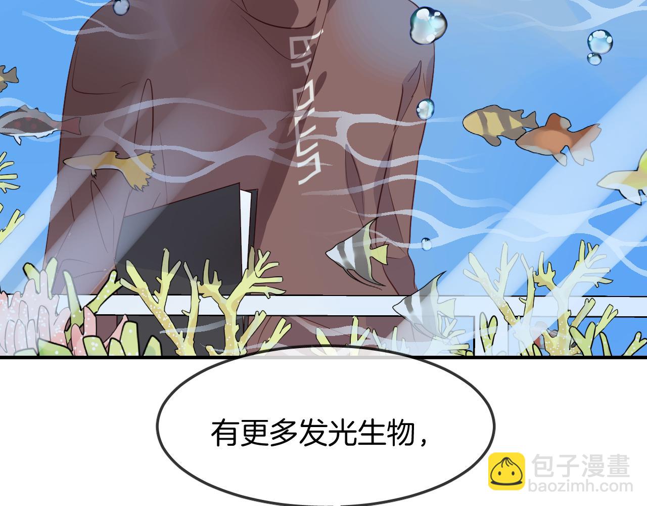 第34话 海底故乡(1/2)-第36话