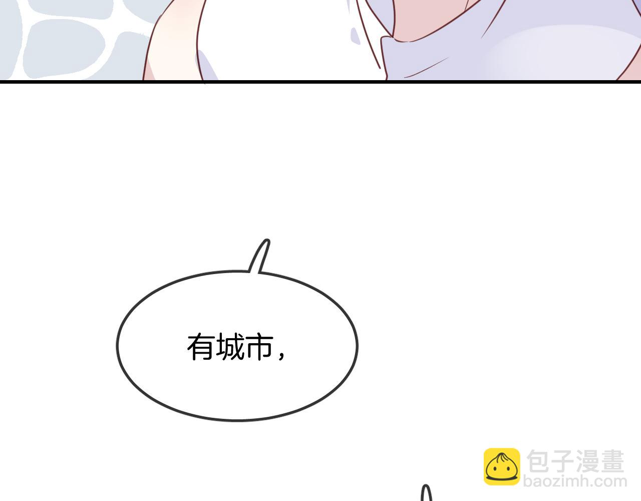 第34话 海底故乡(1/2)-第36话