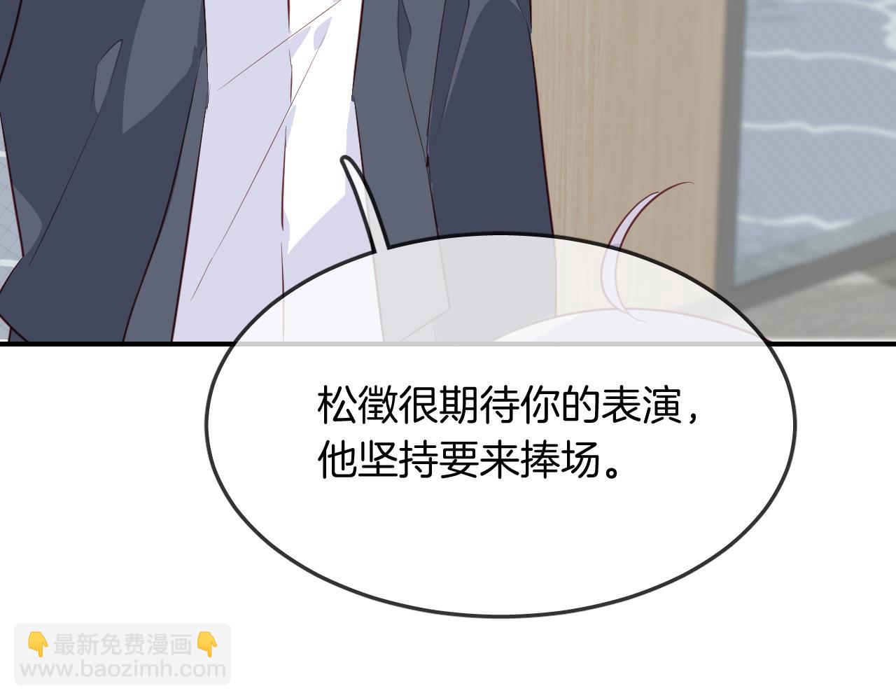 第34话 海底故乡(1/2)-第36话