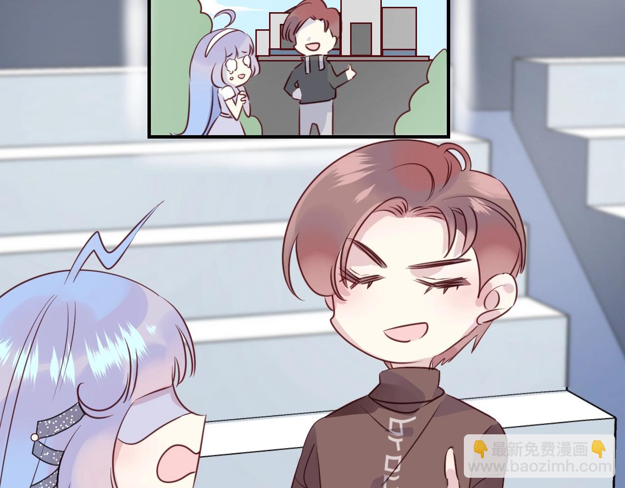 第36话  人鱼cosplay(1/3)-第38话