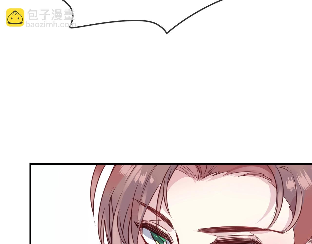 第36话  人鱼cosplay(1/3)-第38话