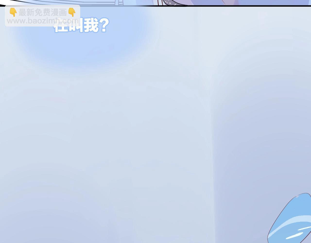 第36话  人鱼cosplay(1/3)-第38话