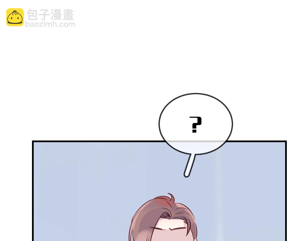 第36话  人鱼cosplay(1/3)-第38话