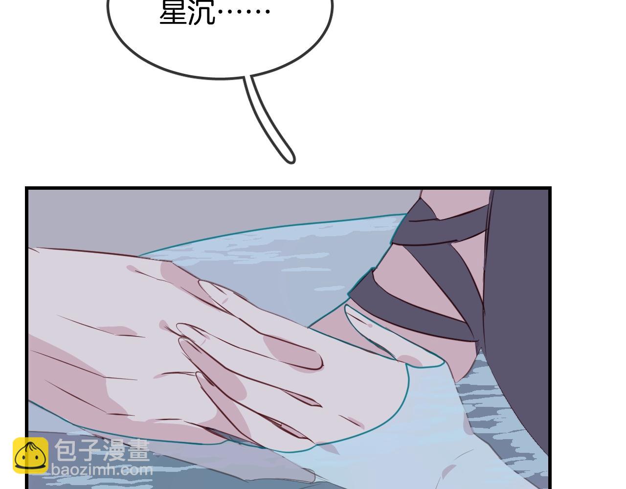 第38话 伪装人鱼表演(1/3)-第40话