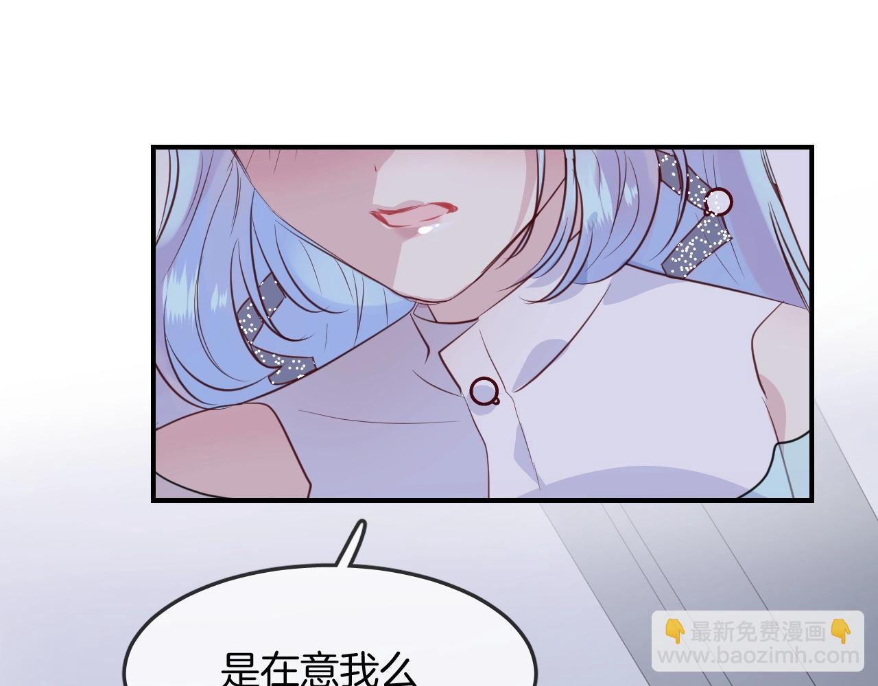 第38话 伪装人鱼表演(1/3)-第40话