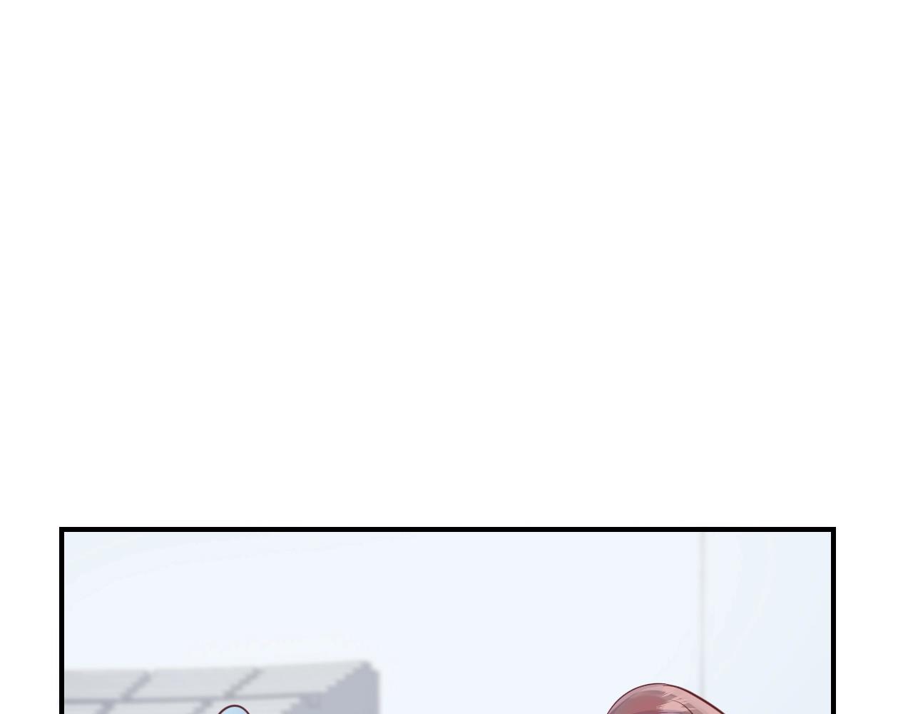 第40话 醋王上线(1/2)-第42话