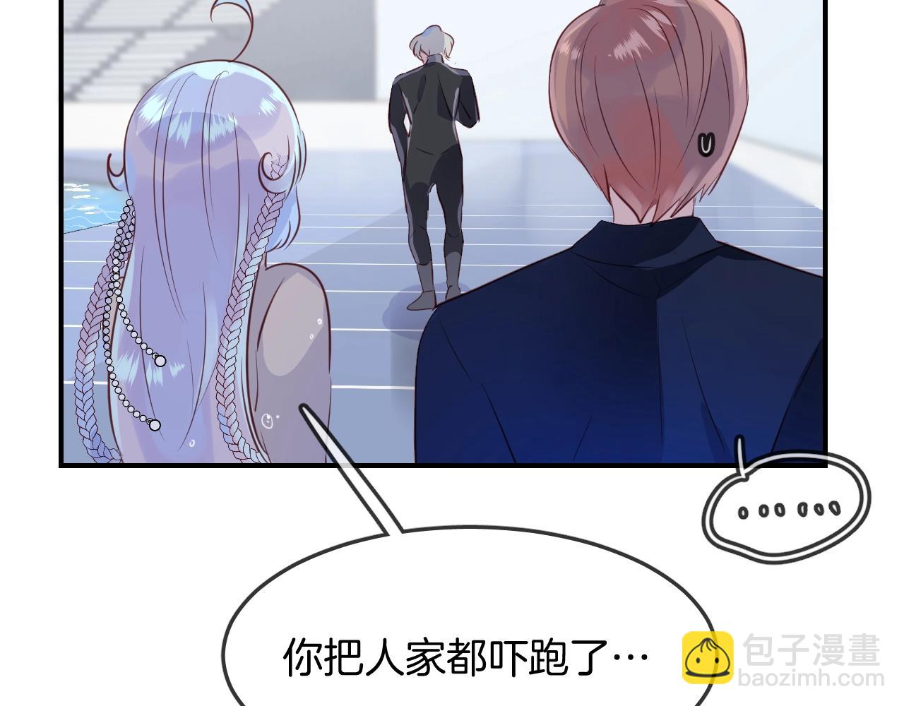 第40话 醋王上线(1/2)-第42话