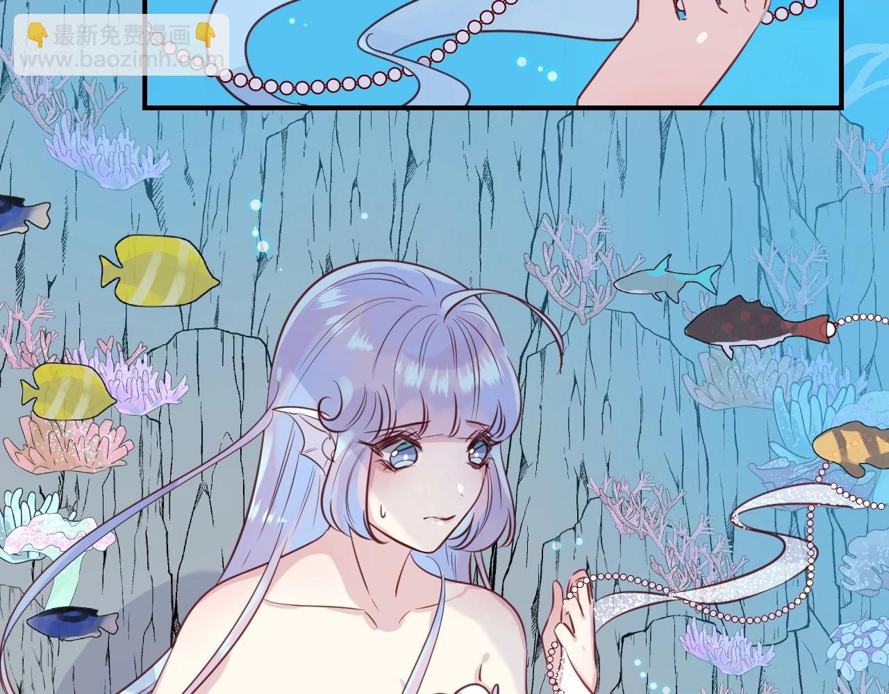 第42话 伪装未婚夫妻！？(1/3)-第44话