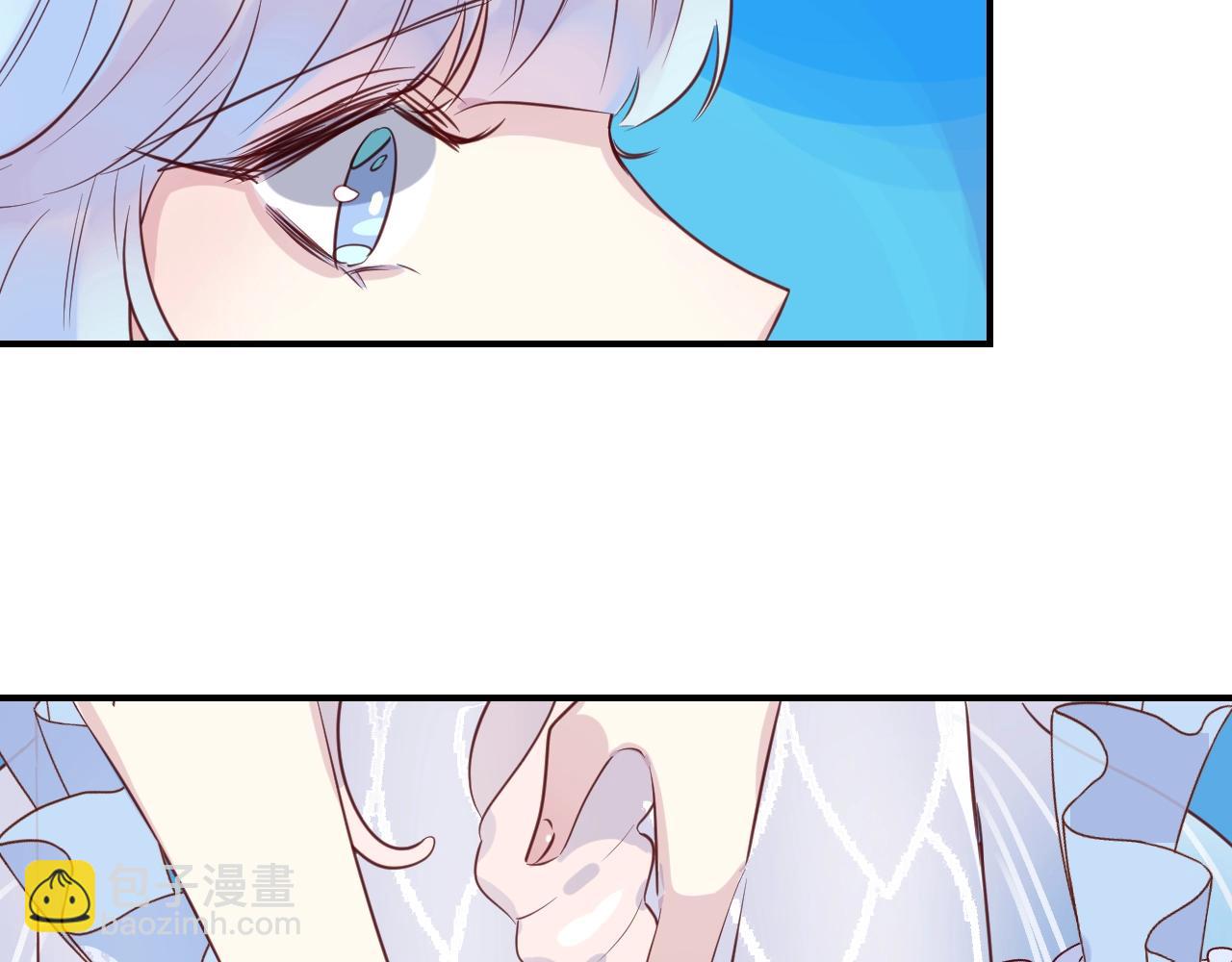 第42话 伪装未婚夫妻！？(1/3)-第44话