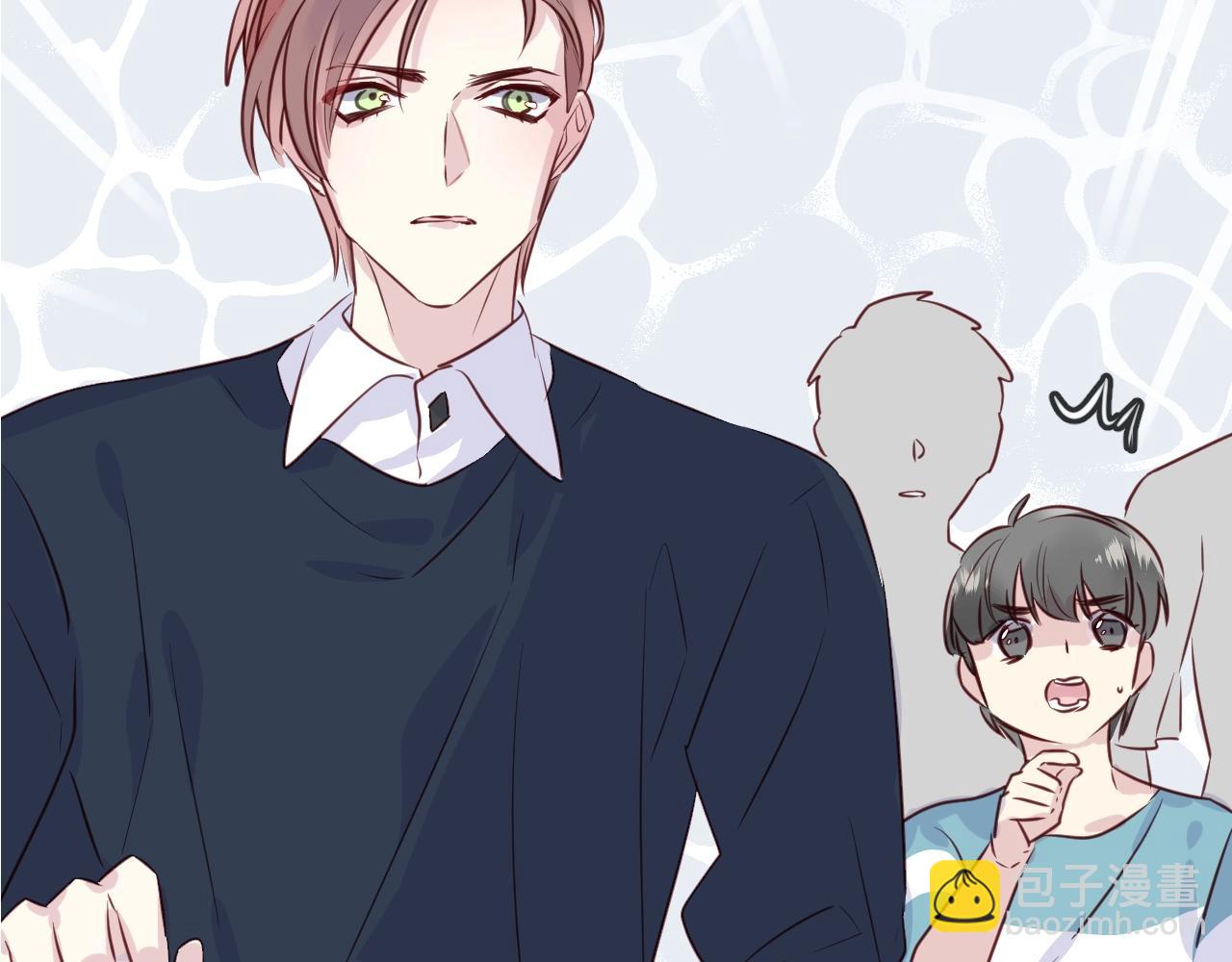 第42话 伪装未婚夫妻！？(1/3)-第44话