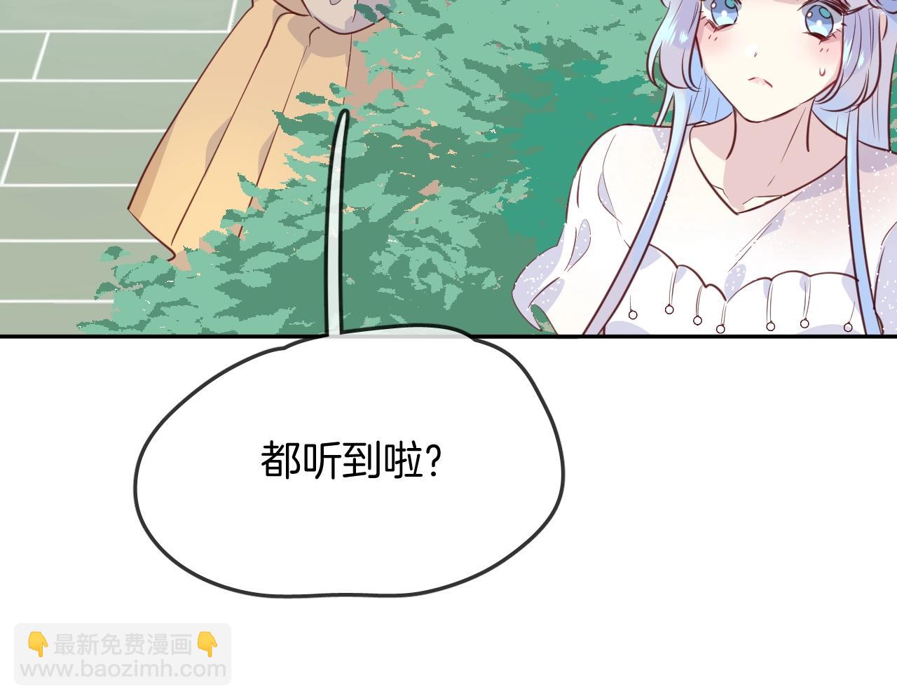 第44话  秘密(1/2)-第46话