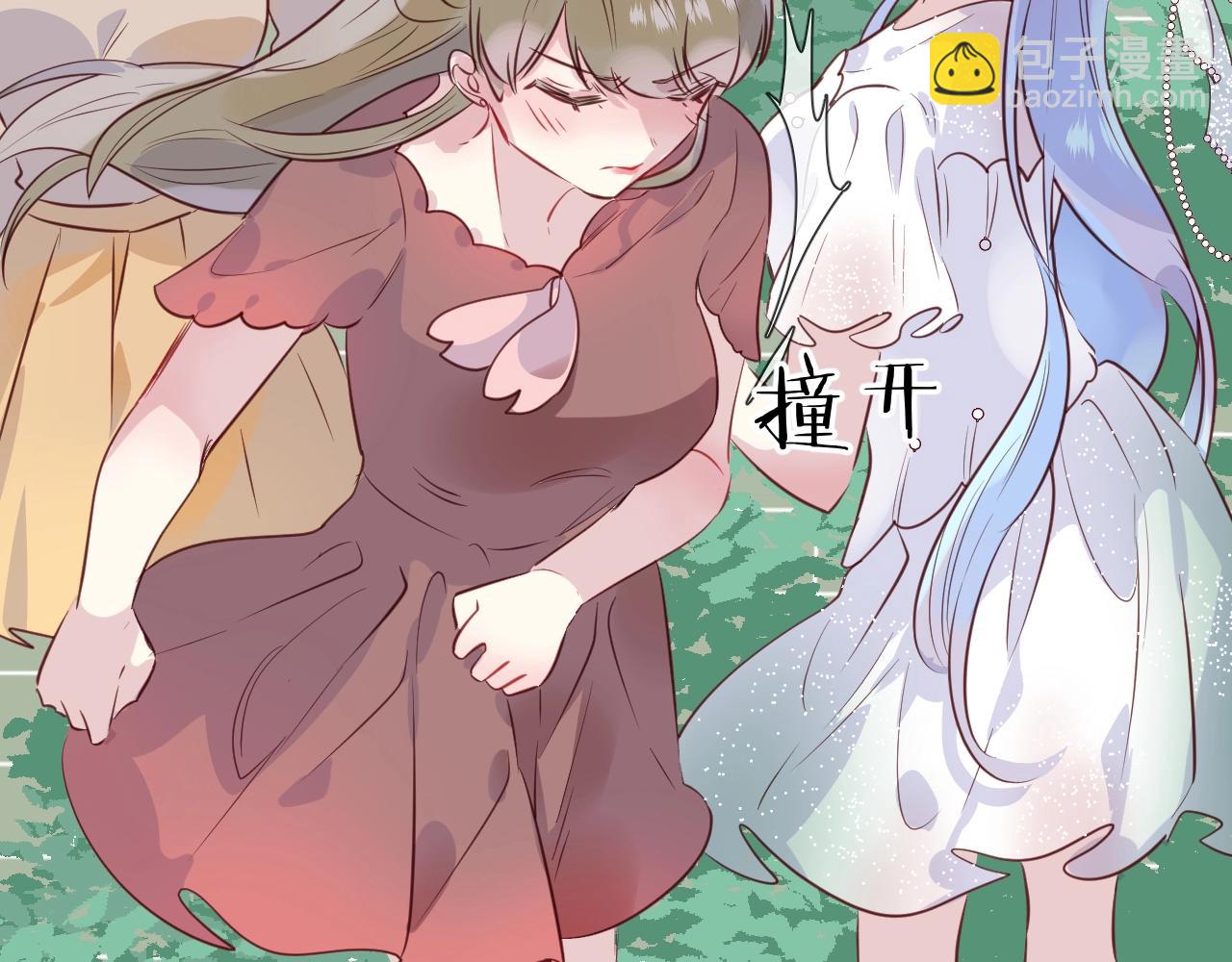 第44话  秘密(1/2)-第46话