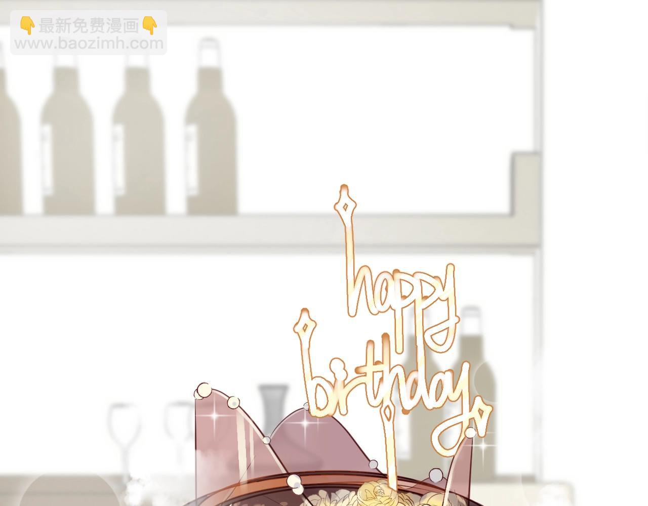 第44话  秘密(1/2)-第46话