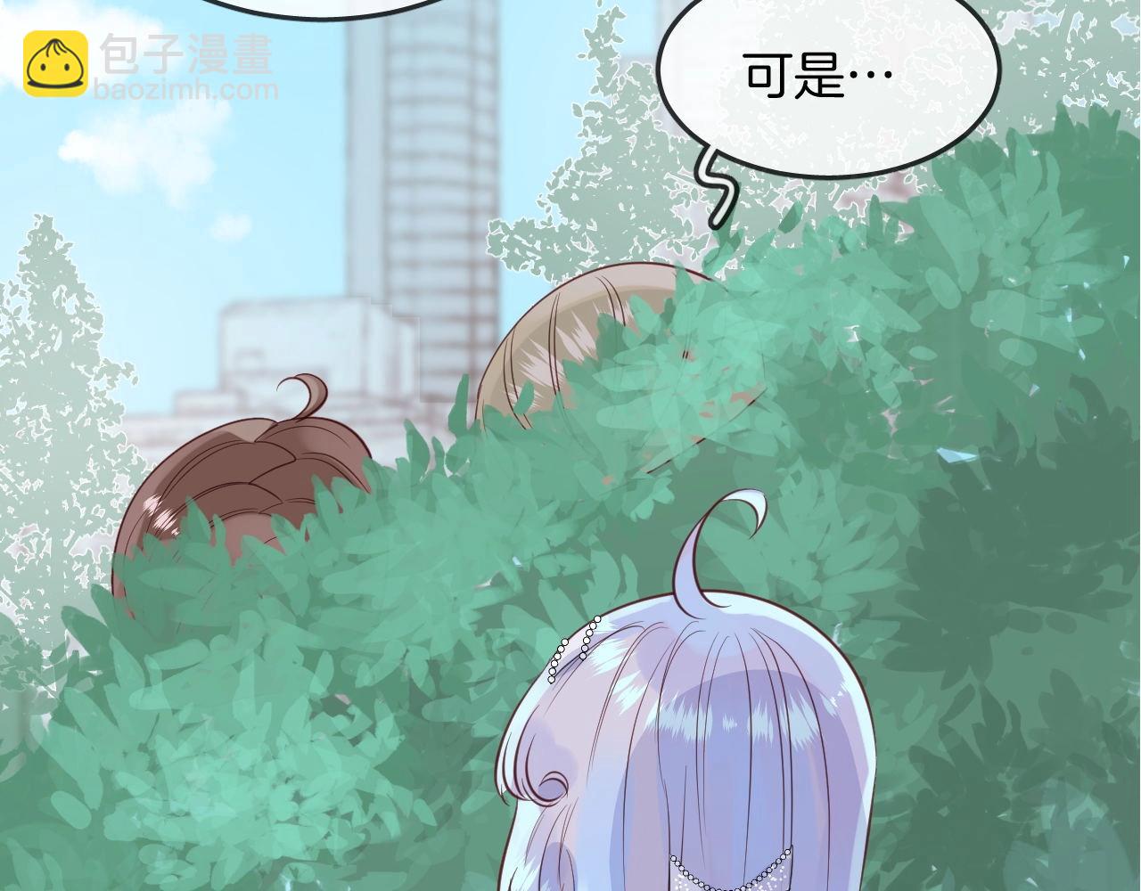 第44话  秘密(1/2)-第46话