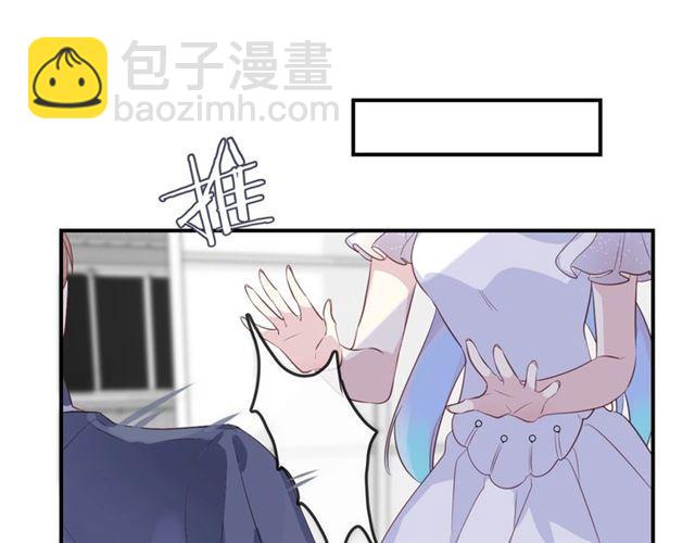 第46话  降温or升温(1/2)-第48话