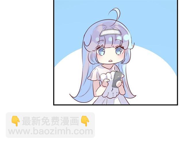 第46话  降温or升温(1/2)-第48话