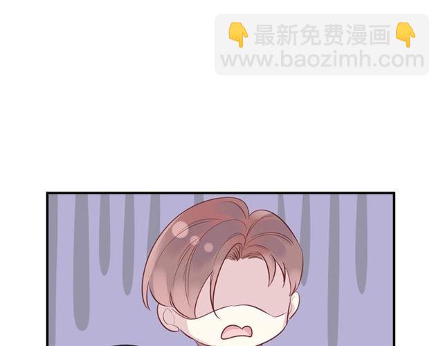 第46话  降温or升温(1/2)-第48话