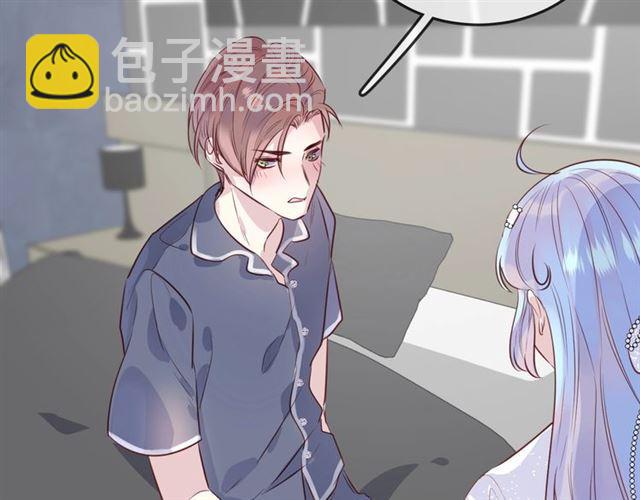 第46话  降温or升温(1/2)-第48话