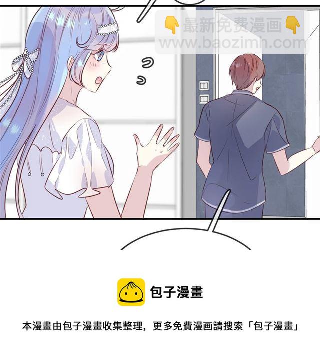 第46话  降温or升温(1/2)-第48话