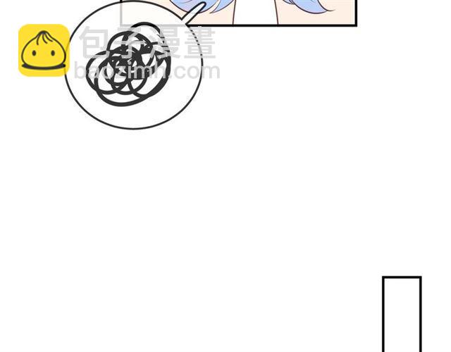 第46话  降温or升温(1/2)-第48话