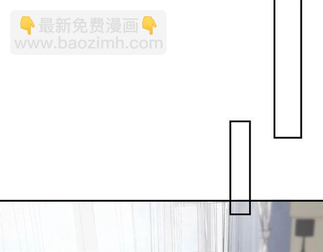 第46话  降温or升温(1/2)-第48话