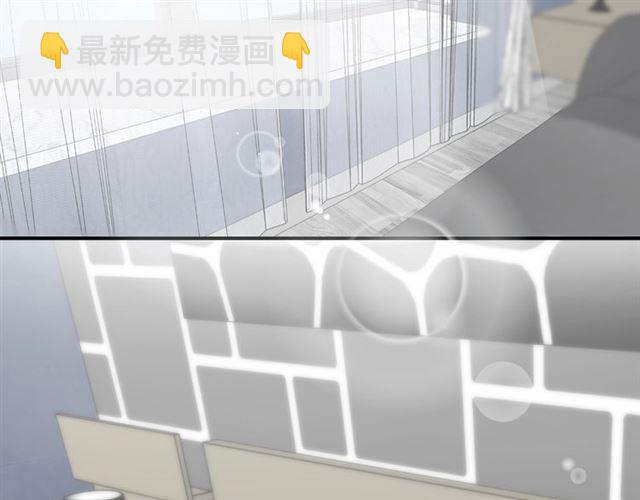 第46话  降温or升温(1/2)-第48话