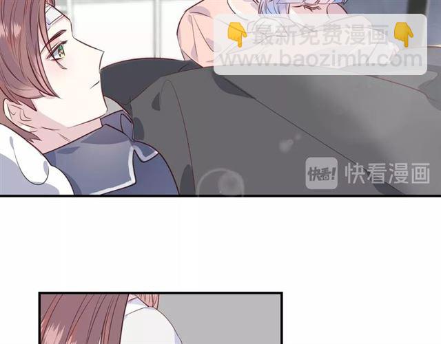 第46话  降温or升温(1/2)-第48话