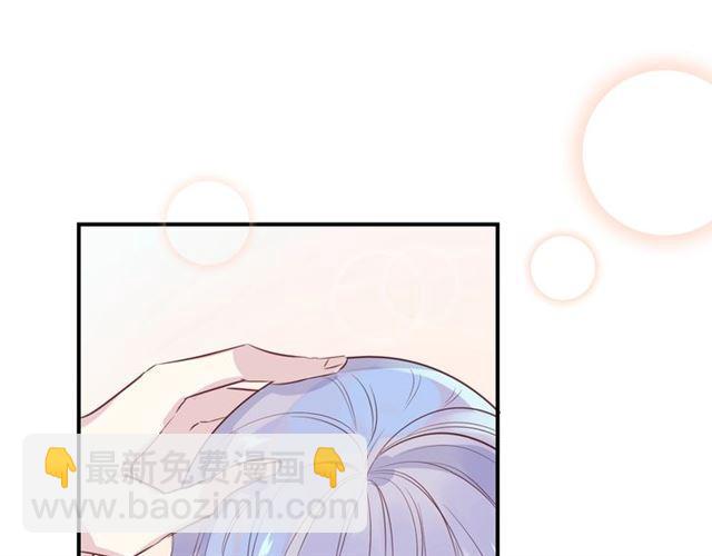 第46话  降温or升温(1/2)-第48话